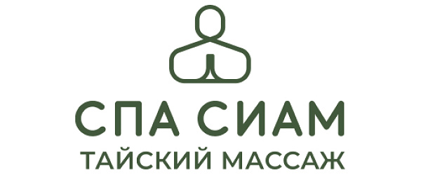 СПА СИАМ Королёв