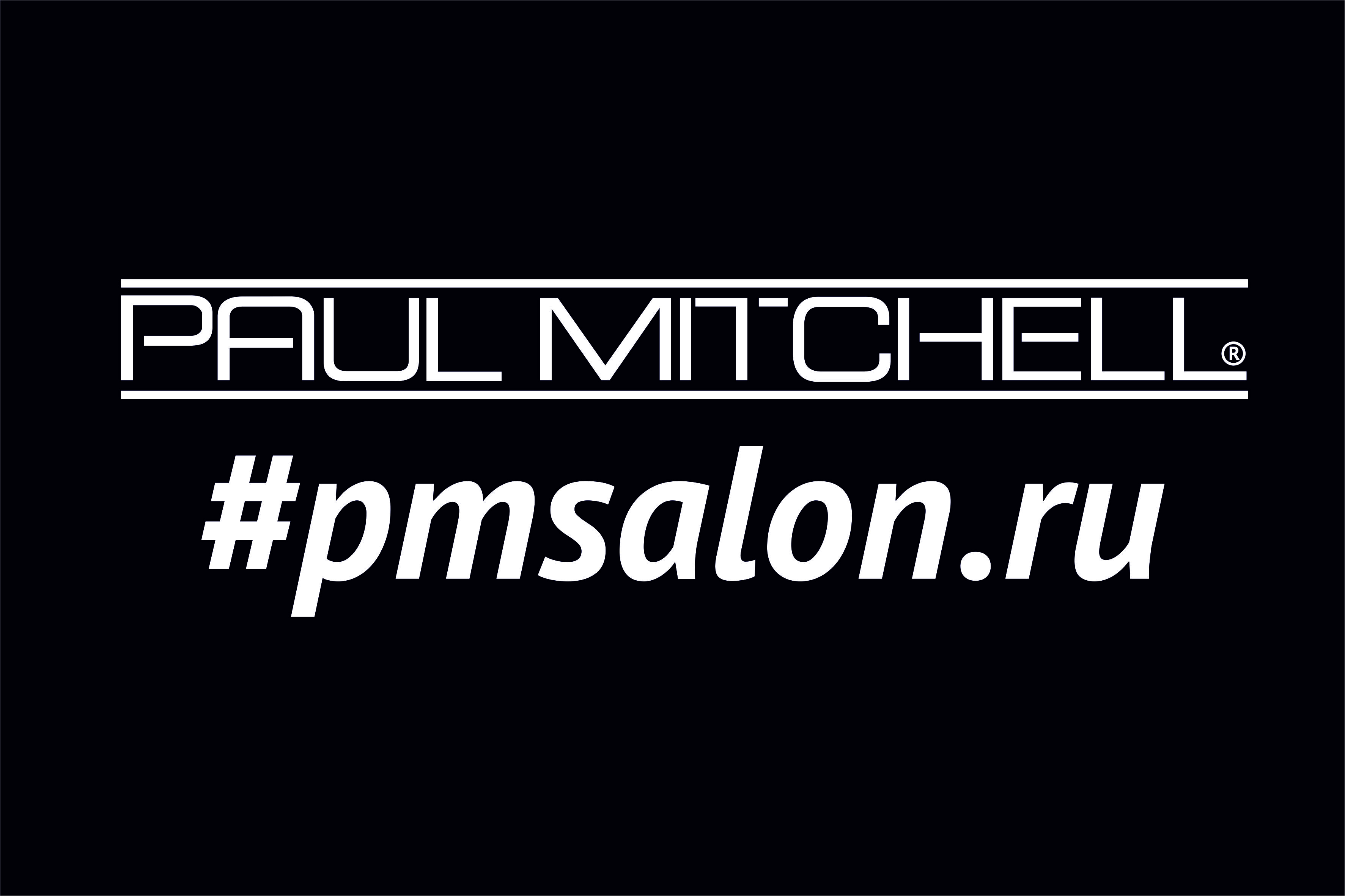 Paul Mitchell (Ленинградский пр-т,д.37, кор.9, тел:+7(495)7283853)