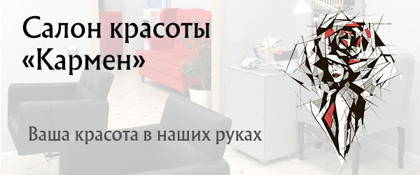 Баки Урманче