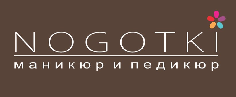 Nogotki Энергетиков