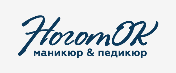 Ноготок ТРЦ Океания