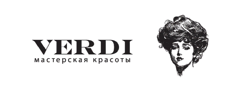 Верди Еременко